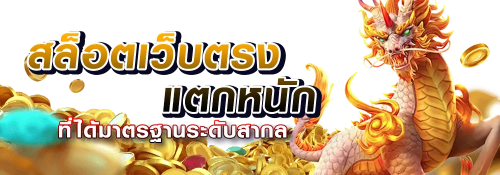 hilo789 เว็บเดิมพันออนไลน์อันดับหนึ่ง รวมสล็อต บาคาร่า และแทงบอลครบวงจร
